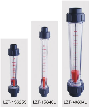 LZT-15S塑管流量計